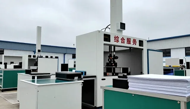 咸阳新健康体检中心有限公司